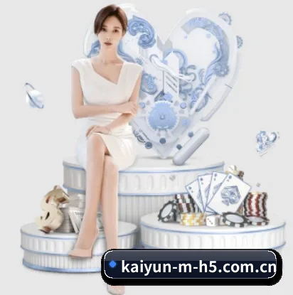 每个板块围绕一个运动项目展开 - 多运动项目内容板块 | kaiyun